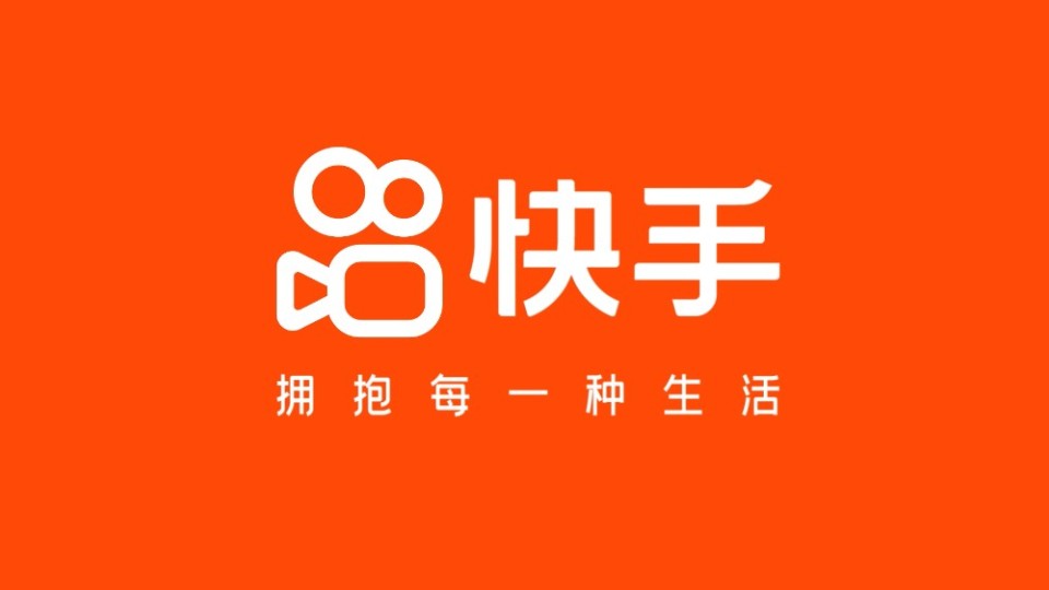 微信视频号加热