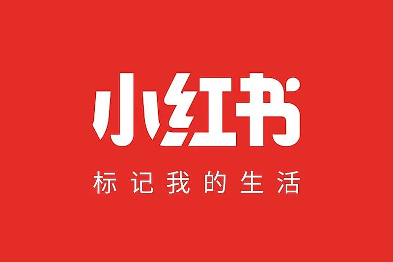 B站综合成长